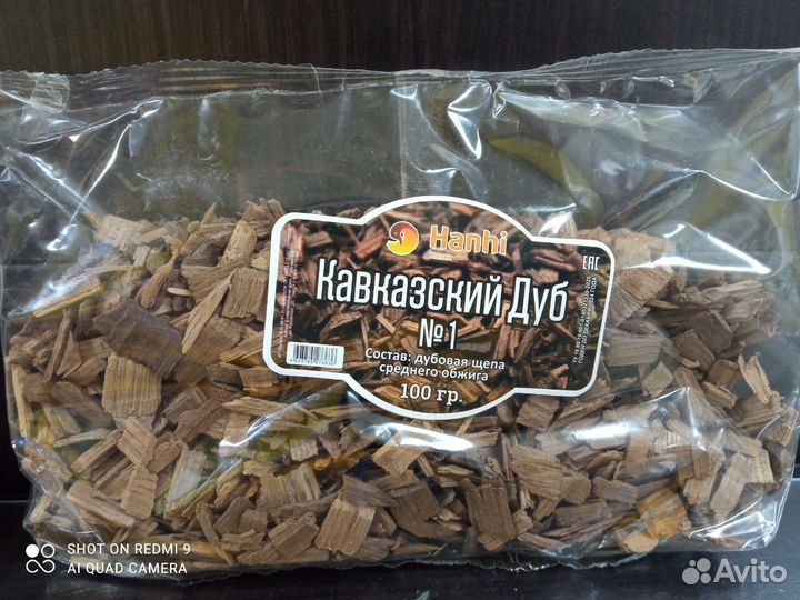 Дубовые чипсы и палочки