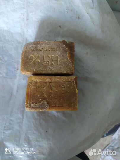 Мыло хозяйственное СССР