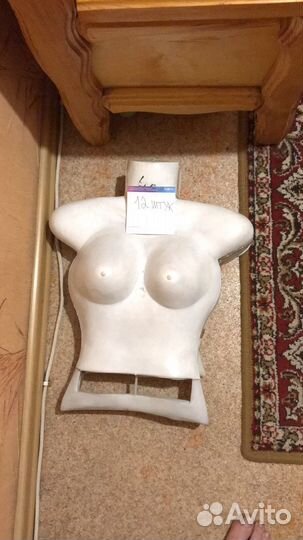 Полуманикены