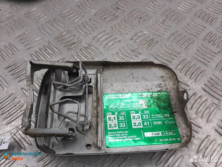 Лючок топливного бака Mercedes-Benz C-Класс