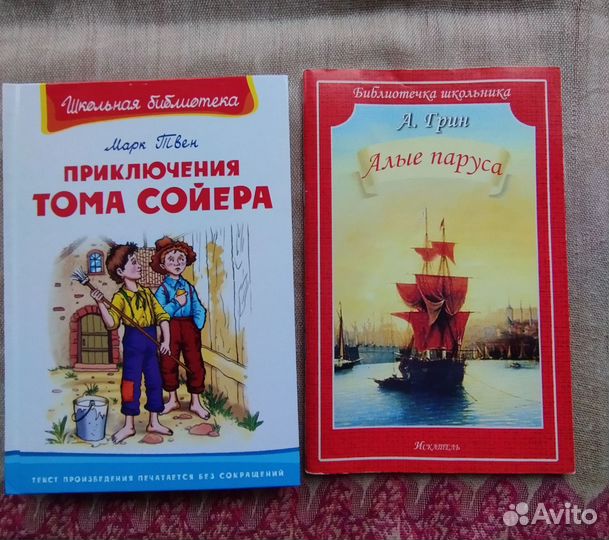 Развивающие книги