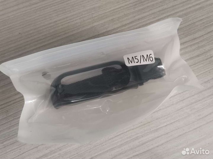 Ремешок для часов Xiaomi Mi Band 5/6