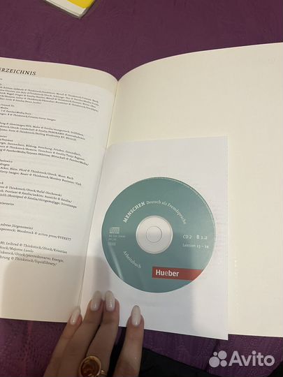 Menschen B1.2 комплект учебник и рабочая тетрадь