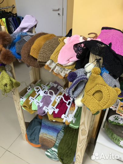 Игрушки для собак