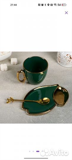 Набор для кофе