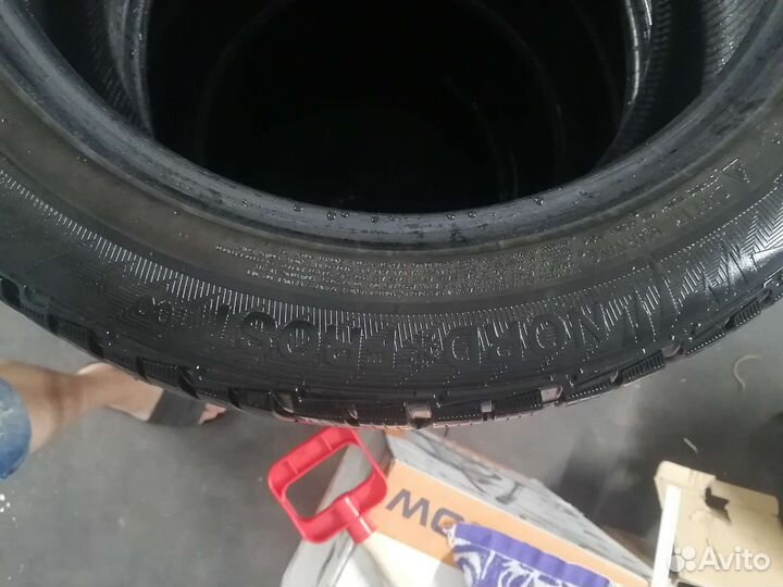 Gislaved NordFrost 100 225/50 R17