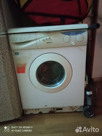Стиральная машина и холодильник beko