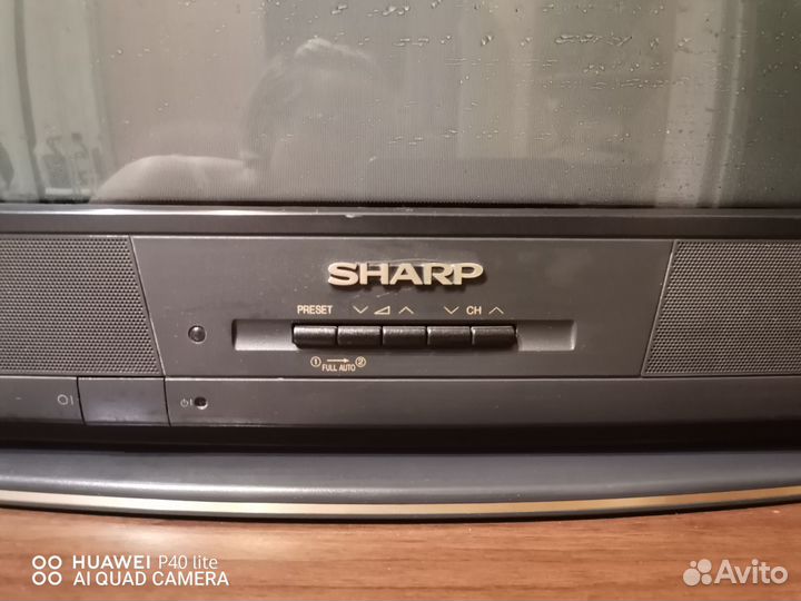 Телевизор бу