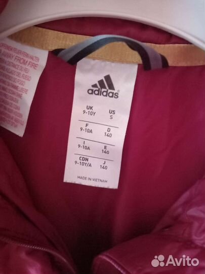 Куртка на подростка