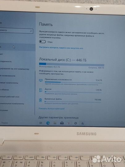 Ноутбук Samsung i3/6gb /ssd 500 gb