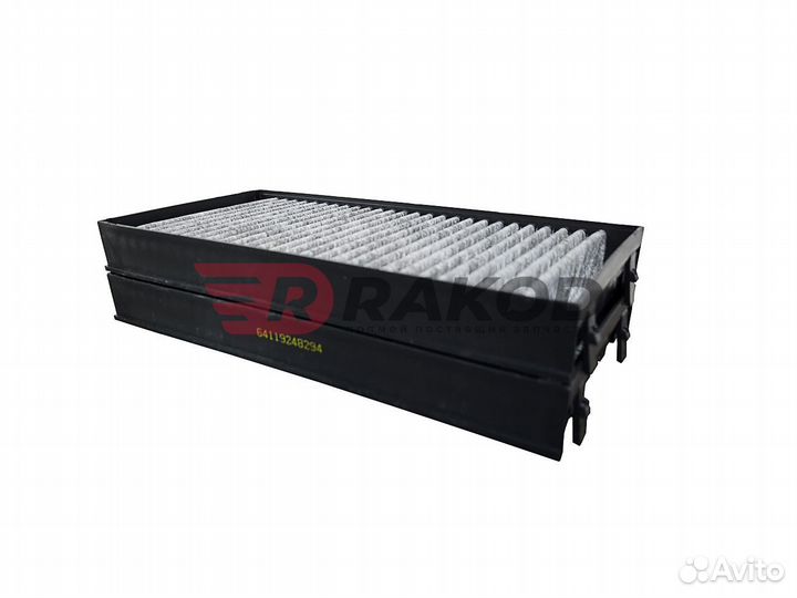 Фильтр салона 64119248294