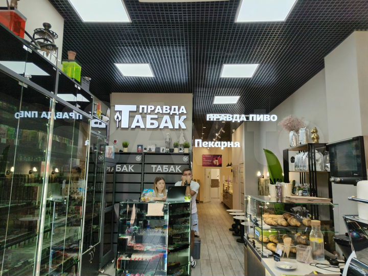 Торговая площадь, 25 м²