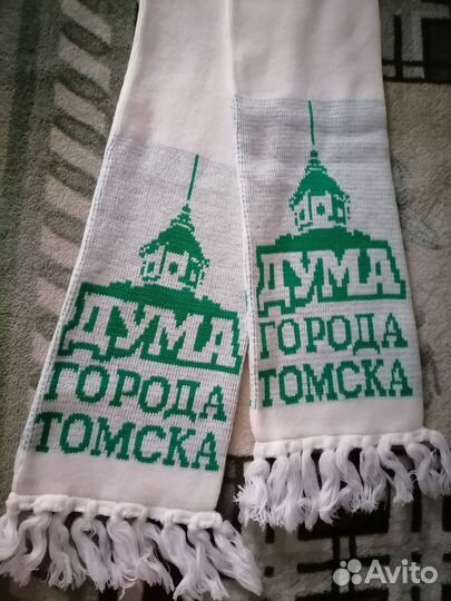 Шарф Дума города Томска