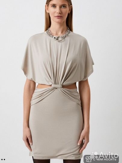 Платье iro новое оригинал