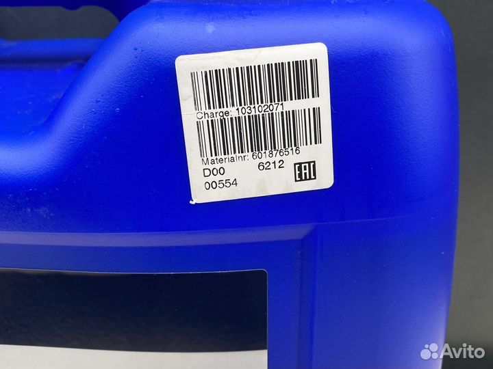 Масло Fuchs Titan Supersyn Longlife 5W-40 20 л