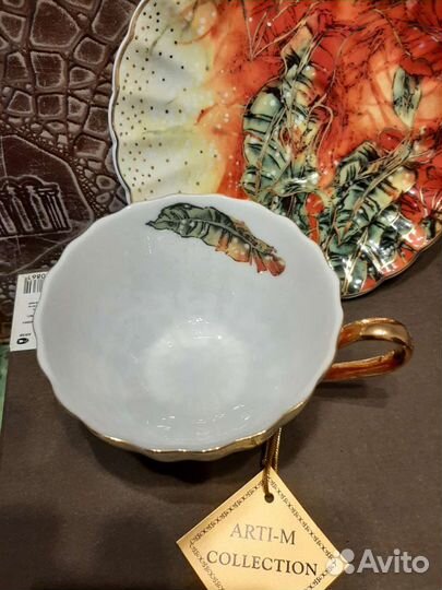 Чайная пара фарфор