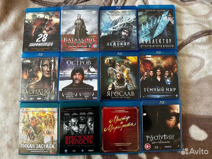 Российское кино на Blu-ray