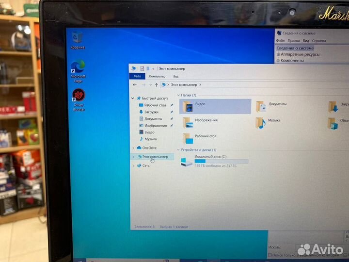 Ноутбук Lenovo Y50