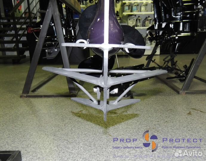 Защита винта и редуктора Тохатсу/Меркури 9,9-20лс