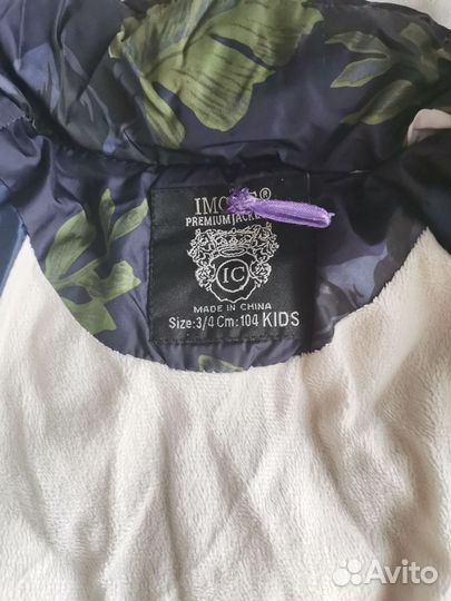 Плащ для девочки демисезонный 86 92