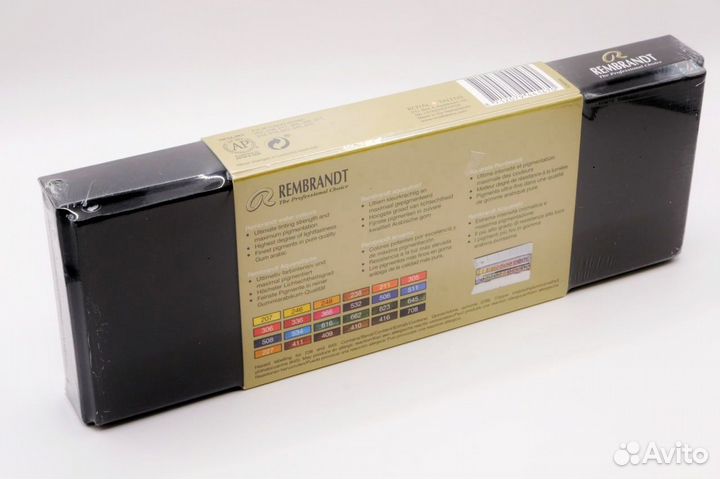 Акварельные краски Rembrandt Royal Talens 24 цвета