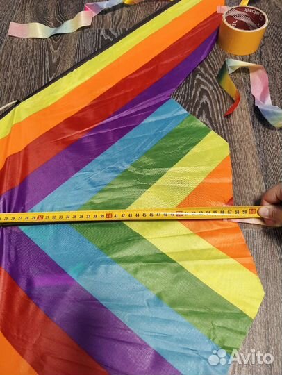 Воздушный змей