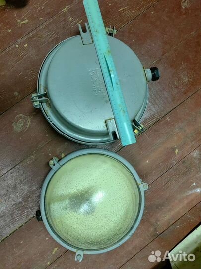 Светильник СССР 2 шт