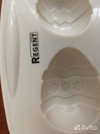 Форма силиконовая для выпечки Regent
