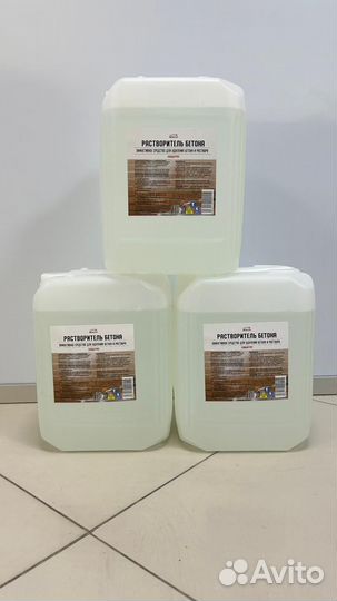 Растворитель для удаления застывшего бетона