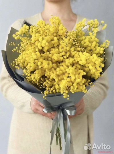 Букеты из мимозы (Арт.39809)