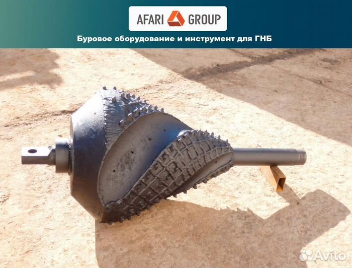 Расширитель Риммер 