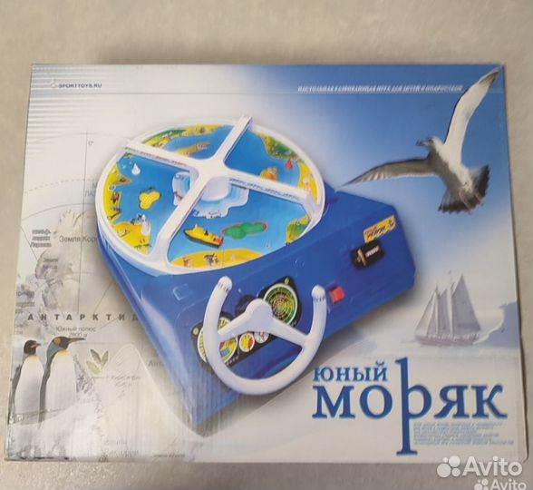 Развивающие игрушки