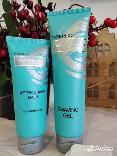 Подарочный набор для бритья Фаберлик