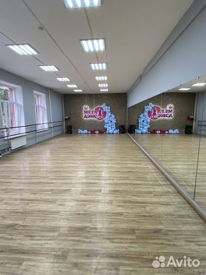 Аренда танцевального зала в Центре