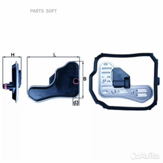 Mahle HX148D Элемент фильтрующий гидравлический