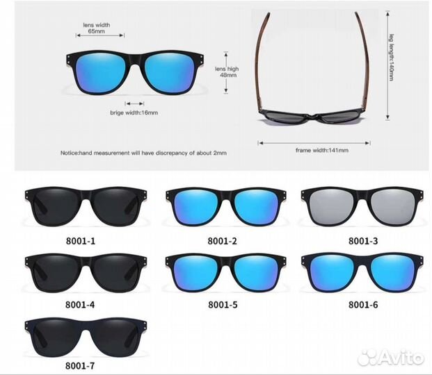 Новые очки солнцезащитные поляризационные UV400