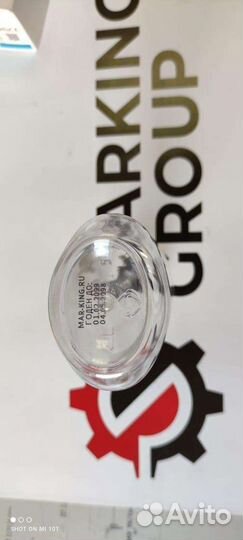 Ручной маркиратор универсальный 25мм