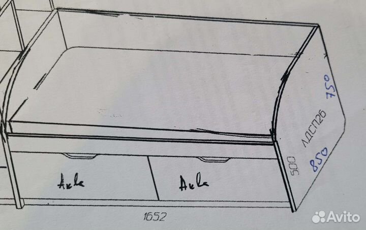 Детская кровать