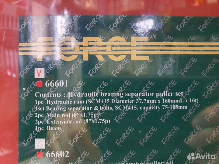 Force Набор съемников подшипников гидравл. 7 пр