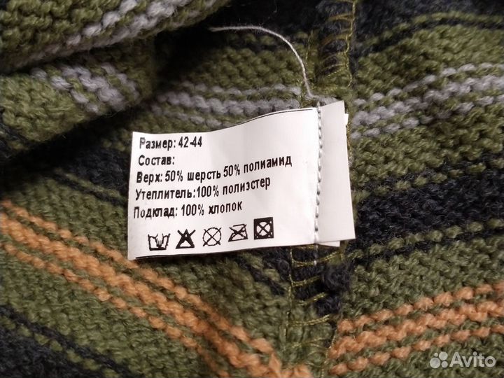 Шапка шлем зимний