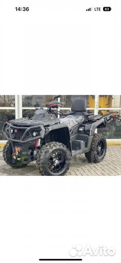 Прокат квадроциклов