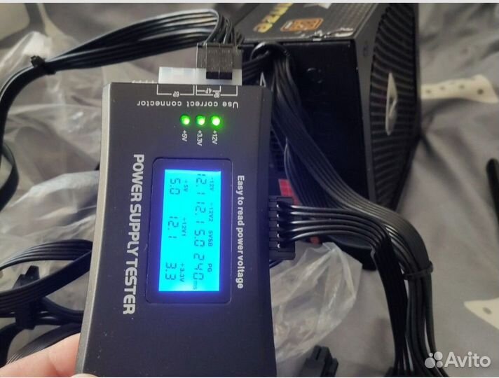 Блок питания Thermaltake TR2 RX-850W