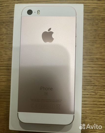 iPhone SE