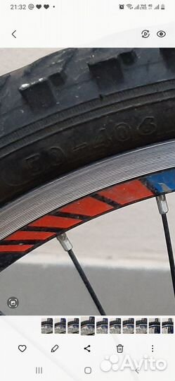 Детский велосипед бу