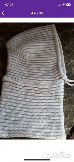 Капор вязаный