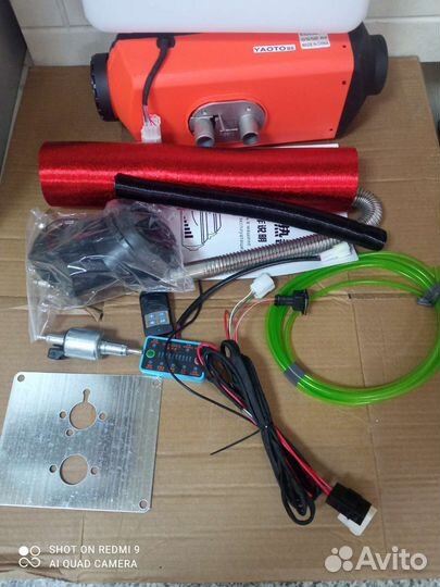 Автономный отопитель 12v, 24 v