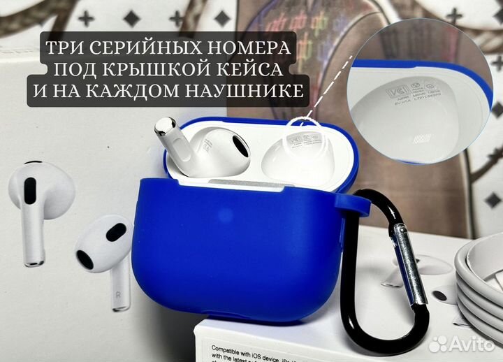 AirPods 3 Впервые в Москве Airoha Huilian