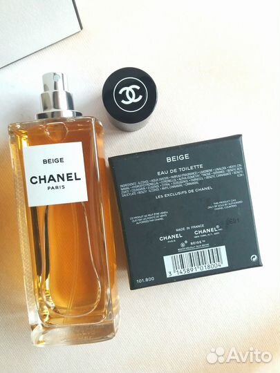 Chanel Beige Les Exclusifs 75 мл