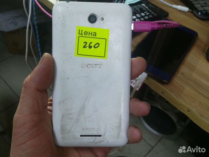 Sony Xperia E4 Dual, 8 ГБ