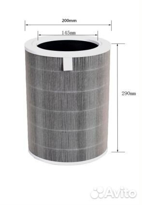 Фильтр для очистителя воздуха Xiaomi